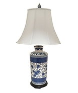 Royal Designs Oriental 23&quot; Blue and Cream Porcelain Vase Table Lamp - £210.62 GBP