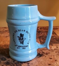 VINTAGE JIM BEAM FRANKOMA M2 STEIN BOTTLE CLUB 1985 - RARE! - $24.70