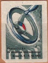 1955 Bino Imperforate Local Fine Stamp Exposicion De Maguinas Checoslovacas - £0.86 GBP