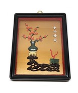 Oriental Wall Shadow Box Jade Imitation Plum FlowersNOS Taiwan 10x8&quot; Vin... - £22.19 GBP