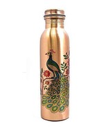Peacock Printed Lacquer Coated Pure Copper Water Bottle (1 Liter) - £33.62 GBP