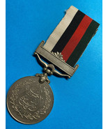 PAKISTAN, INAUGURATION OF THE REPUBLIC OF PAKISTAN, 23-MARCH-1956, MEDAL - £19.85 GBP