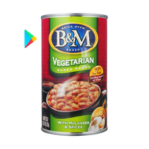 B&amp;M Baked Beans, Vegetarian, 16 Ounce, 8 Pack, Fast Shipping - £17.69 GBP