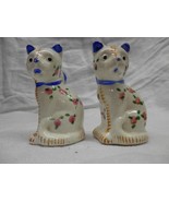Vintage sat and pepper set Calico flowers Cat kittens stitched japan  - €26,05 EUR