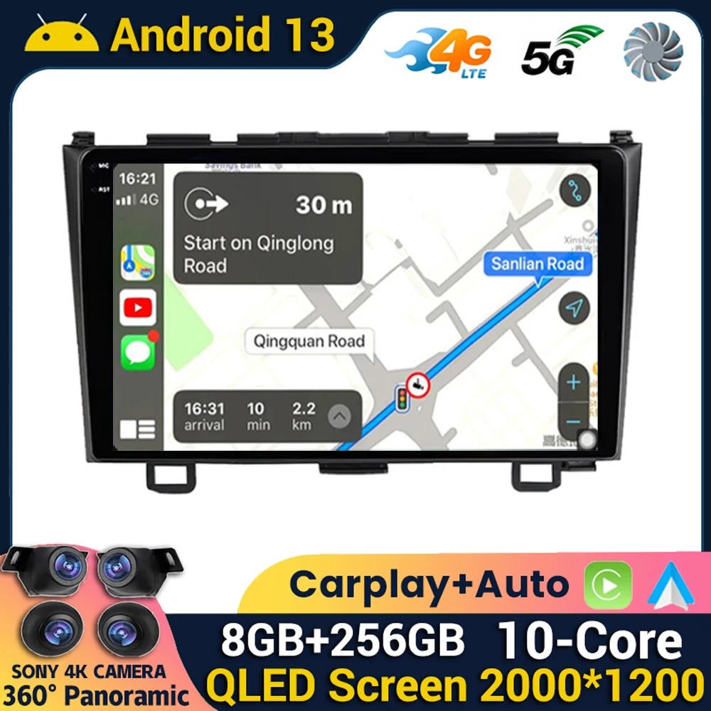 Android 13 Wireless Carplay Auto Car Radio for Honda CRV CR-V 3 2007 200... - $166.86+