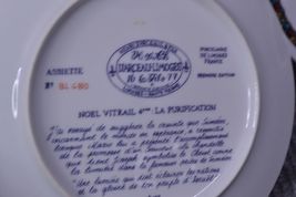 Item image 13