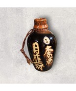 Vtg Made in Japan Vase Sake Bottle Jug Pottery Brown Orange Asian Symbols - $11.97