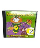 Schoolhouse Rock: Multiplication Rock - Audio CD By Various Artists - VE... - £11.67 GBP