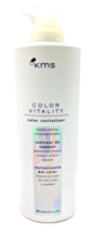 KMS COLOR VITALITY Color Revitalizer Restores Shine & Softness ~ 25.4 fl. oz. - £14.86 GBP