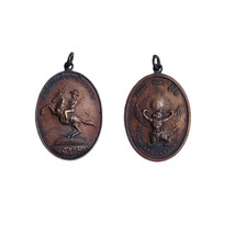 Thai Amulet Coin Of King Taksin The Great, Brass Material, Cultural Keep... - $731.45 MXN