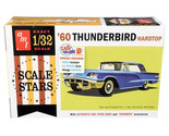 AMT 60 Ford Thunderbird Hardtop Scale Stars 1:32 Scale Model Kit AMT 113... - $21.88