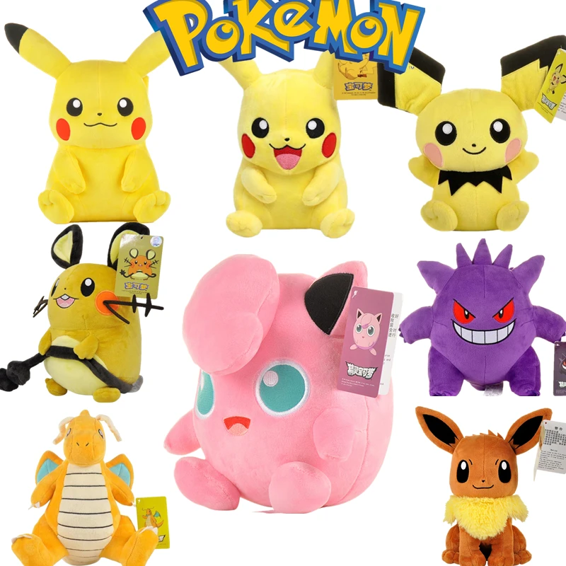Pokemon Plush Toy Pikachu Plush Doll Little Fire Dragon Fat Ding Miao Frog Geng - £18.30 GBP+