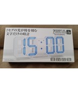 LED CLOCK White with White Numbers Brand New 9&quot; JAPAN IMPORT TOREBA - $47.85 CAD