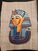 Papyrus Paper decorative wall art (Bardi) - £12.78 GBP