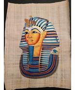 Papyrus Paper decorative wall art (Bardi) - $35.00