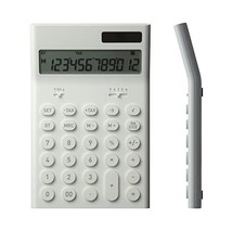 ±0 Plus Minus Zero Calculator Electronic Calculator M (White) ZZD-Q010 (W) - $43.58