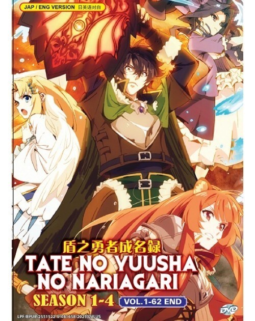 Tate no Yuusha no Nariagari TV Series Season 1-4 Vol.1-62End Eng Dub DVD... - $50.24