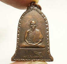 lp Kasem Khemakoh Sirimongkol Sao Ha Batch Bell Coin blessed 1973 strong life pr - £51.29 GBP