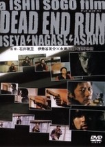 Item image 1 image 1