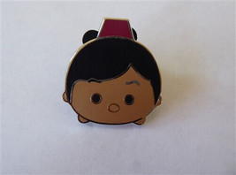 Disney Swap Pins 123209 Tsum Mysterious Series 4 - ALADDIN-
show original tit... - $9.48