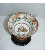 Vintage Asian Ancient Man Scenes on Center Bowl with Hard Wood Base Hand... - €131,19 EUR