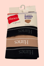 Hanes Originals Women 9/XL Ribbed Hi-Legs 3 Pair Pack Black Tan Poly Blend - $13.86