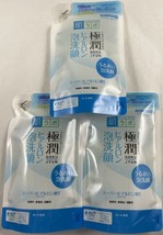 Rohto HadaLabo Gokujyun Super Hyaluronic Acid Cleansing Foam Refill 140ml  3pack - £34.52 GBP