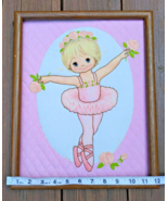 Vintage Creative Expressions Crewel Tiny Ballerina Girl 12 x 15 Wood Fra... - $8.95