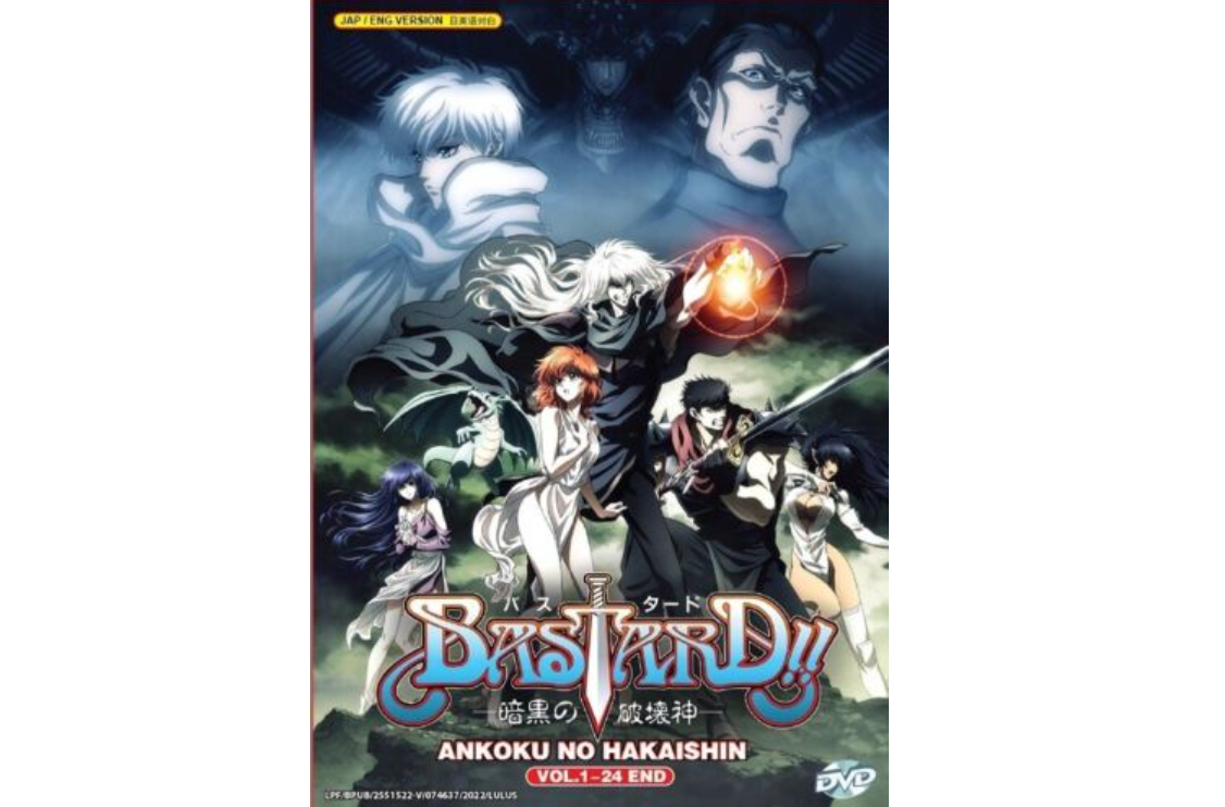 DVD Anime Bastard!! Heavy Metal, Dark Fantasy TV Series (1-24 End) English Dub