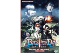 DVD Anime Bastard!! Heavy Metal, Dark Fantasy TV Series (1-24 End) English Dub - £19.96 GBP