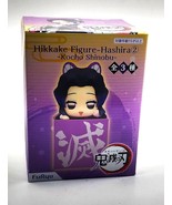 Demon Slayer Kimetsu no Yaiba: Kocho Shinobu Hashira 2 Hikkake Figure - $400.01 MXN