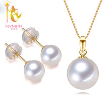 brand 18K  yellow gold fine  jewelry set ,9-10mm round shape  necklace /earrings - £135.64 GBP