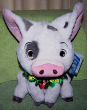 Disney Moana Plush Pua Pig 13.5&quot;H Nwt - £22.78 GBP