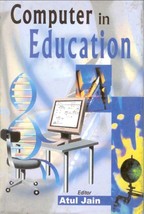 Computer in Education (Hb) [Hardcover] - £20.45 GBP