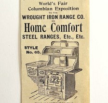 Home Comfort Range Worlds Fair 1894 Advertisement Victorian Cooking 3 AD... - $17.50