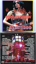 Todd Rundgren – Real Todd (2 CD) - £24.37 GBP