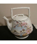 Antique BSM SCHWALB BROTHERS Porcelain TEA / COFFEE POT SQUARE Handle  - $86.97