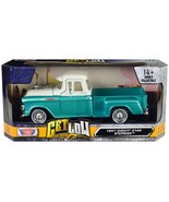 1957 Chevrolet 3100 Stepside Pickup Truck Lowrider Turquoise Metallic an... - €43,03 EUR