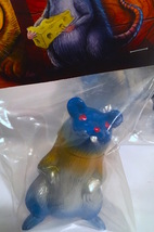 MaxToy King Negora and Mouse - "Space Negora" image 2