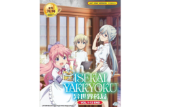 DVD Anime Isekai Yakkyoku Complete TV Series (1-12 End) English Dub, All Region  - £22.73 GBP