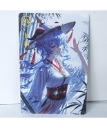 Gan Yu Waifu Card Anime Girl Japan Wall Art Bamboo Oversized Board A5 - $419.43 MXN