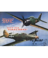 Paper craft - Zero &amp; Airacobra **FREE SHIPPING** - $3.94 CAD