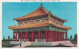 World&#39;s Fair Golden Temple of Jehol Chicago Illinois IL Postcard C44 - £2.30 GBP