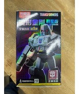 Random Transformers Action Figure - £10.47 GBP