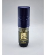 Sol de Janeiro After Hours Perfume Mist 3oz 90mL NEW &amp; Sealed AUTHENTIC - $40.32 CAD