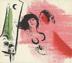 Marc Chagall The Green Eiffel Tower - £357.21 GBP