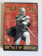 Zatoichi the Blind Swordsman, Vol. 1 - The Tale of Zatoichi - DVD - £8.54 GBP