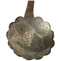 Item image 15