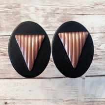 Vintage Clip On Earrings Statement Oval with Copper Tone Design - £13.58 GBP