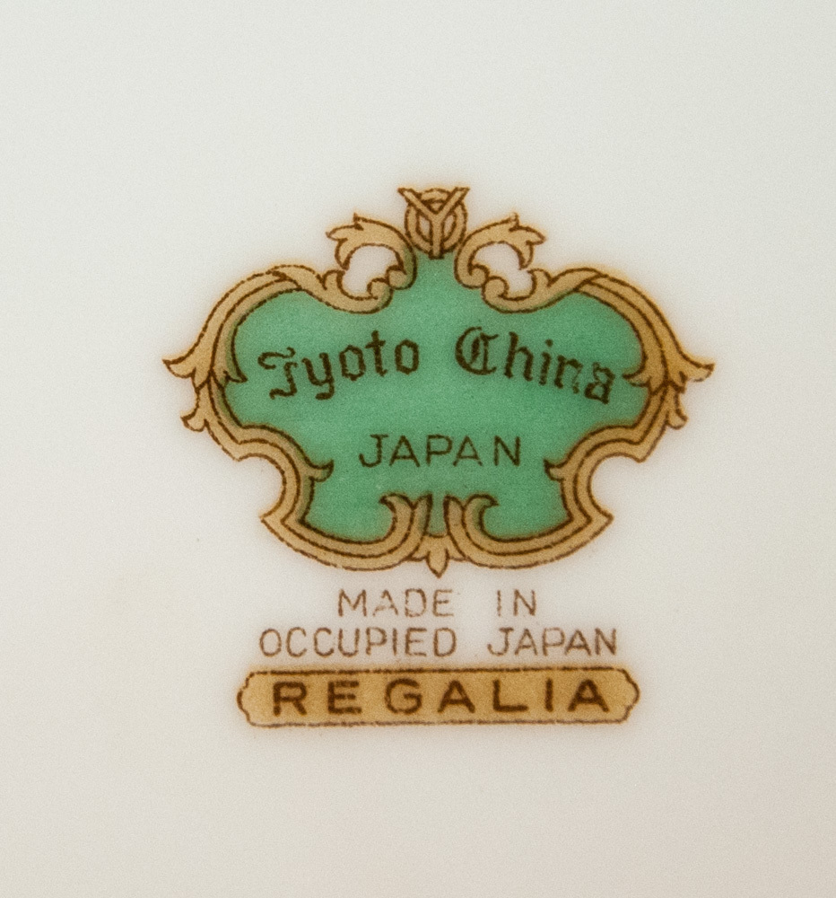 Jyoto Regalia Fruit Bowl Made in Occupied Japan Item image 3
